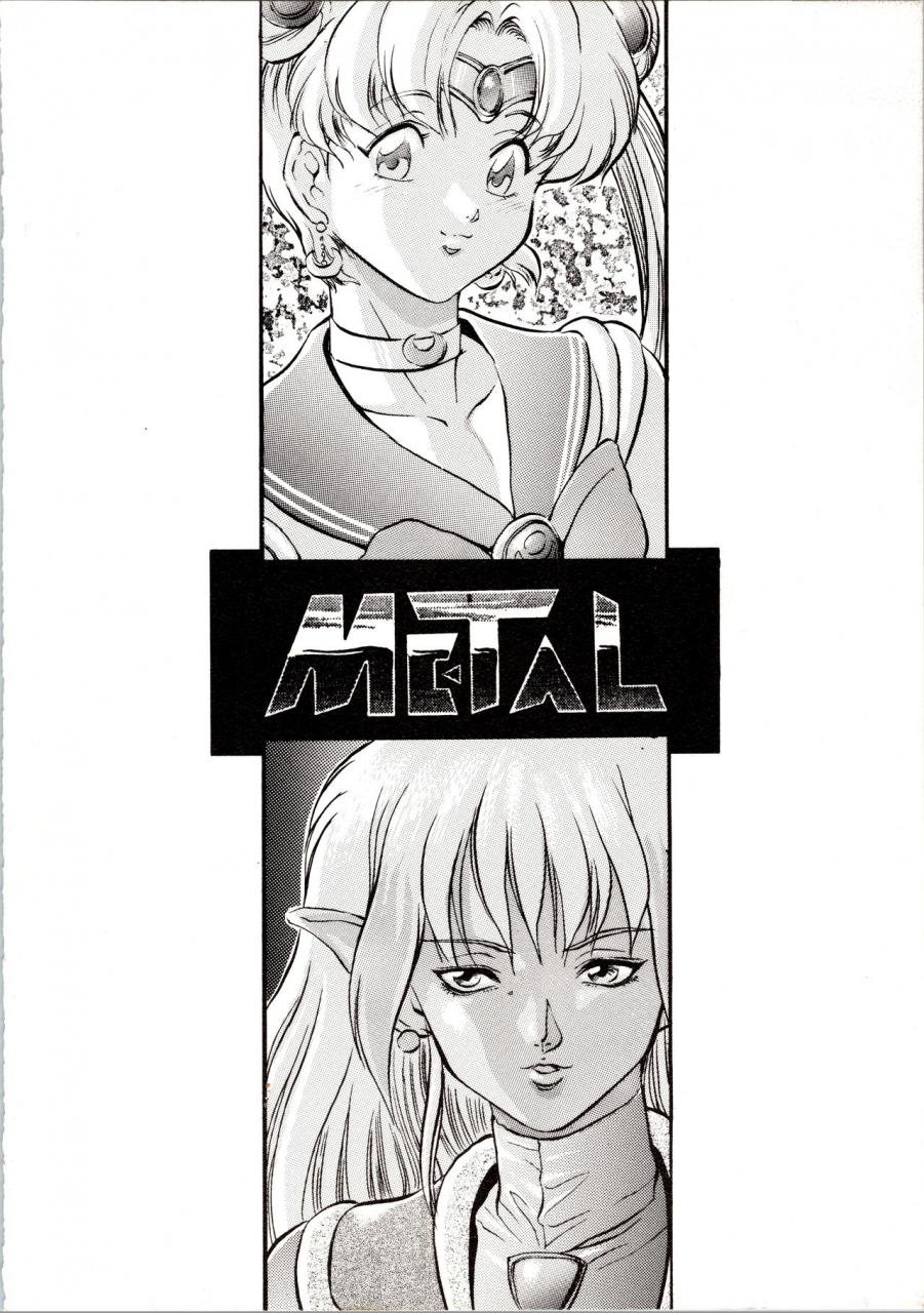 metal-various-model-4-various