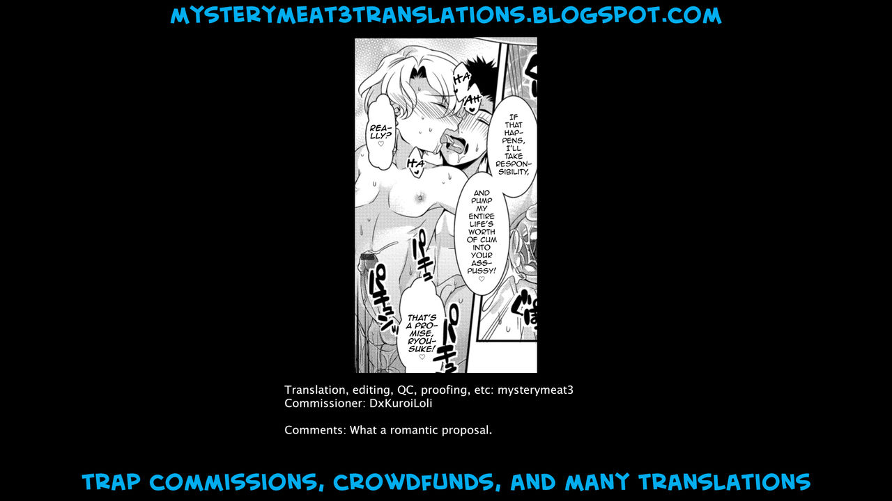 binbi-ore-no-kokusaiteki-onaho-jijou-tabegoro-otokonoko-english-mysterymeat3-digital