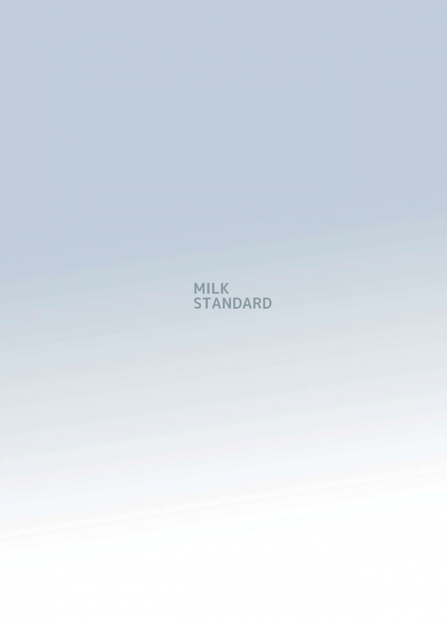 milk-standard-shinichi-tsuri-skirt-to-ecchi-na-pants-de-itoko-no-onii-chan-o-yuuwaku-shite-mita-ohanashi-digital