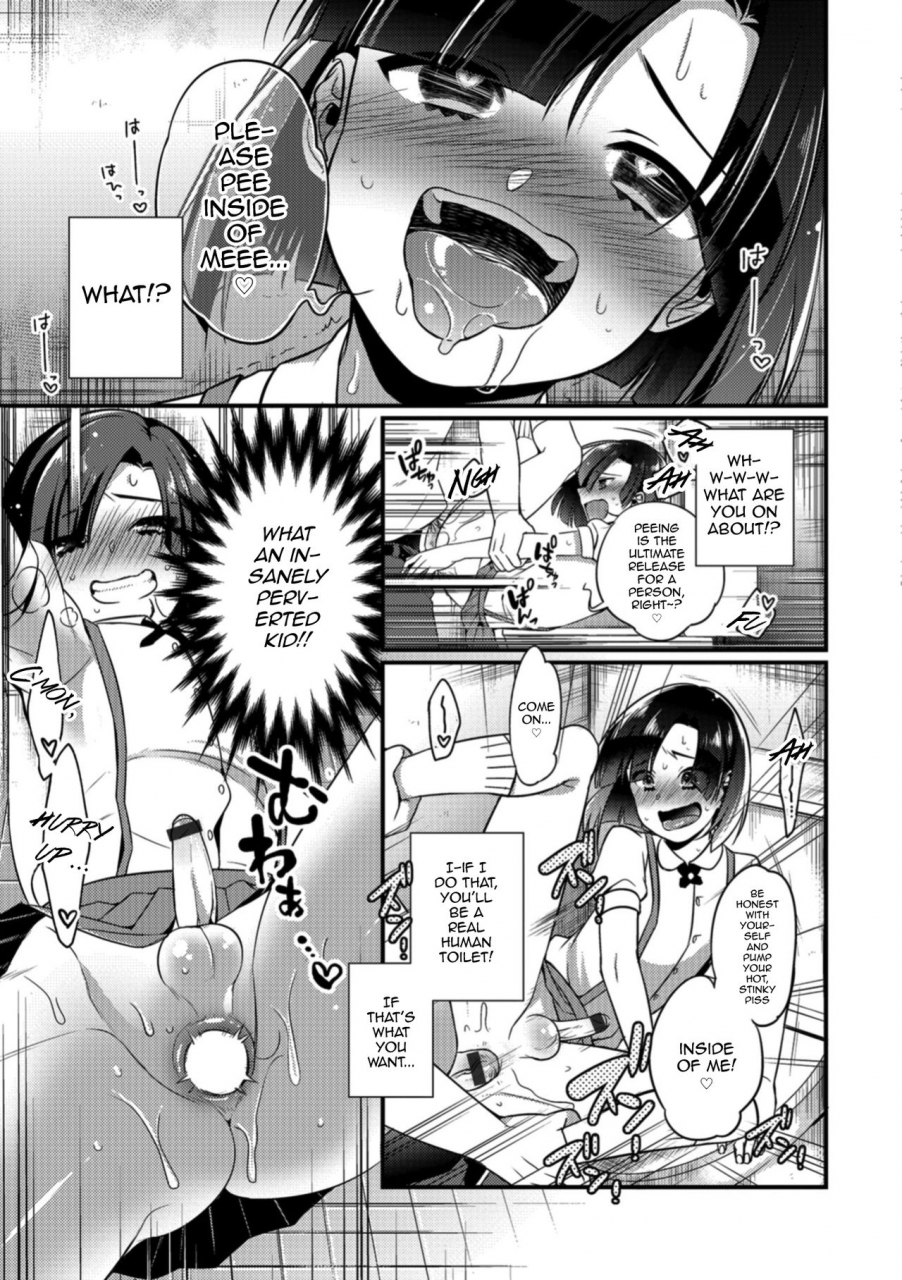 binbi-toilet-no-hanako-kun-tabegoro-otokonoko-english-mysterymeat3-digital