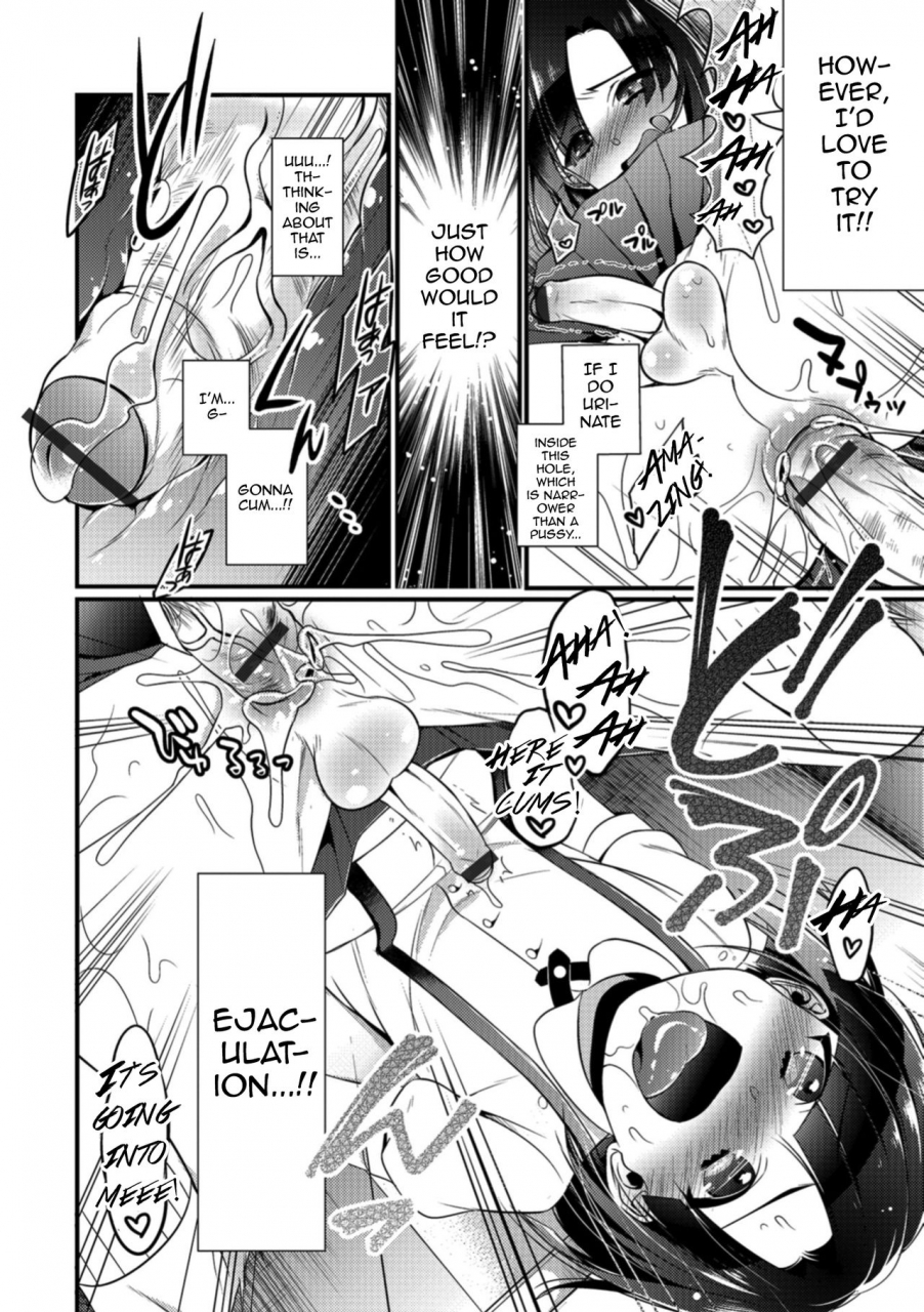 binbi-toilet-no-hanako-kun-tabegoro-otokonoko-english-mysterymeat3-digital