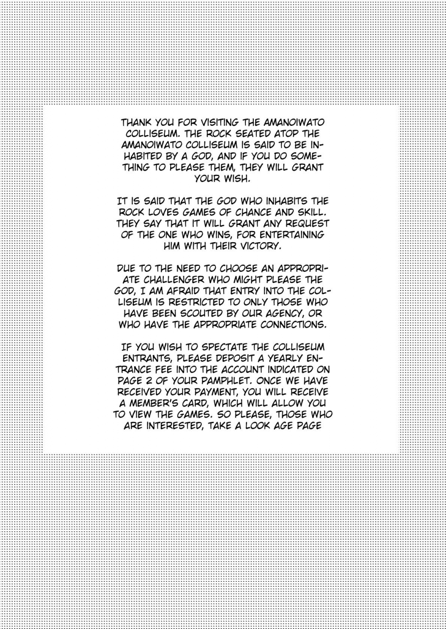 biroon-jr-kyou-kara-watashi-wa-anata-ni-naru-from-today-i-will-be-you-english