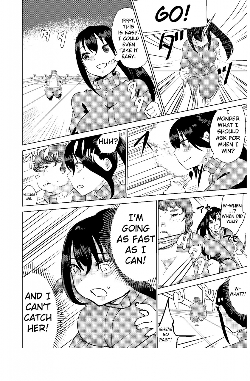 biroon-jr-kyou-kara-watashi-wa-anata-ni-naru-from-today-i-will-be-you-english