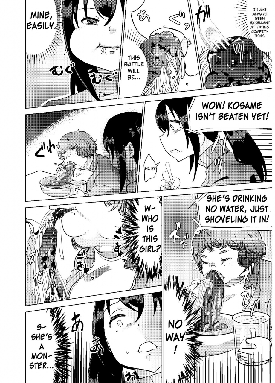 biroon-jr-kyou-kara-watashi-wa-anata-ni-naru-from-today-i-will-be-you-english