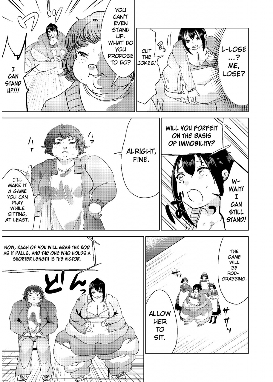 biroon-jr-kyou-kara-watashi-wa-anata-ni-naru-from-today-i-will-be-you-english