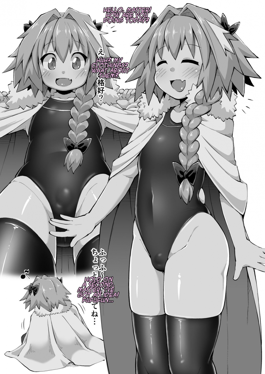 black-vinegar-crozu-erosou-de-erokunai-yappari-eroi-kyouei-mizugi-na-astolfo-fategrand-order-english-soumabatata-digital