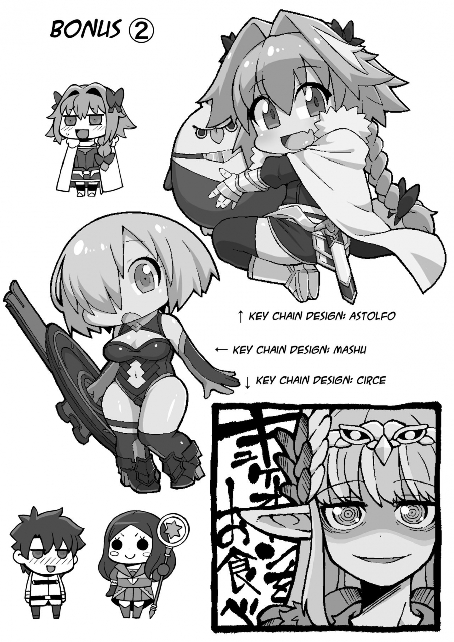 black-vinegar-crozu-erosou-de-erokunai-yappari-eroi-kyouei-mizugi-na-astolfo-fategrand-order-english-soumabatata-digital