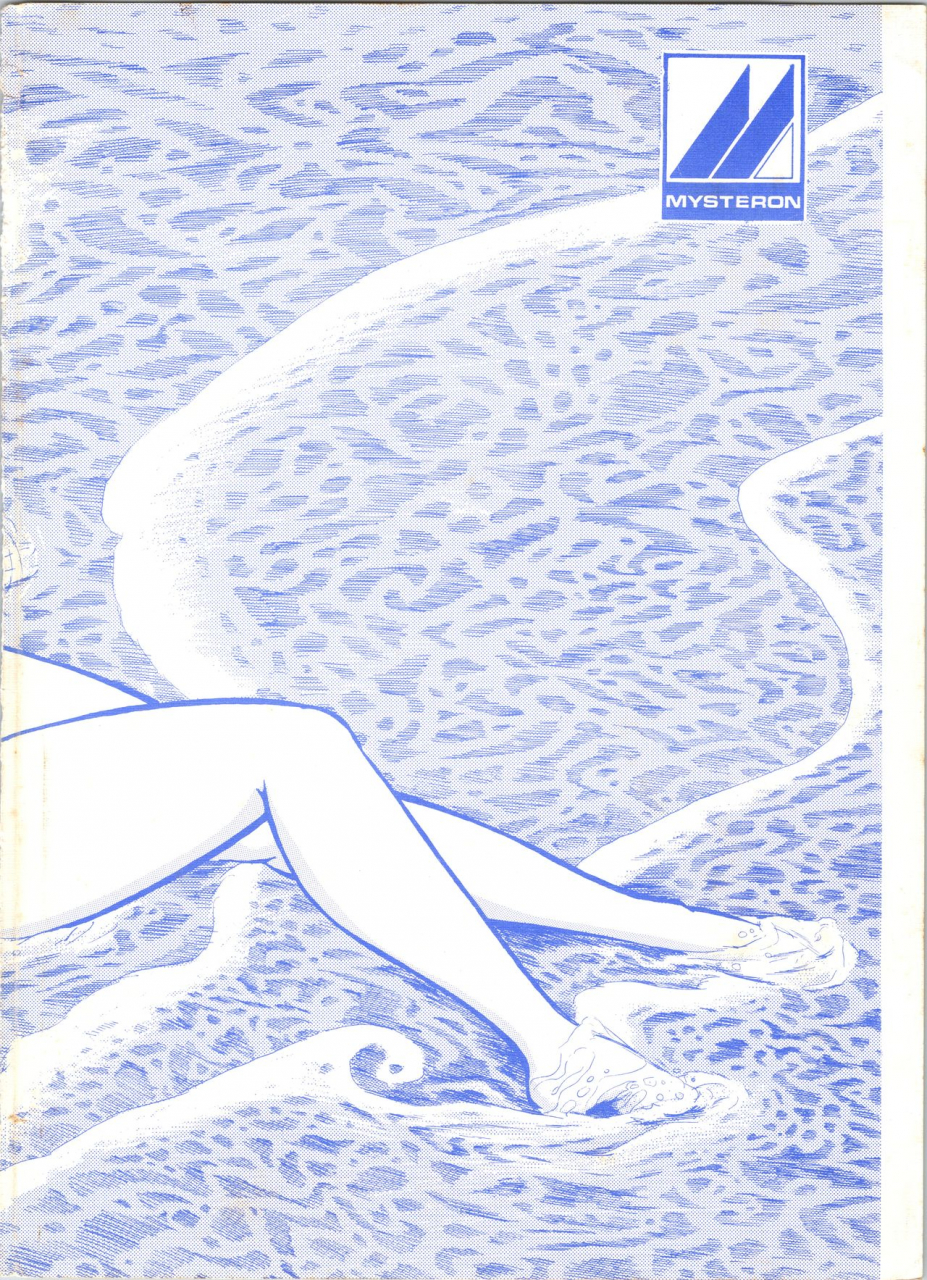 mysteron-various-don-pii-3-urusei-yatsura