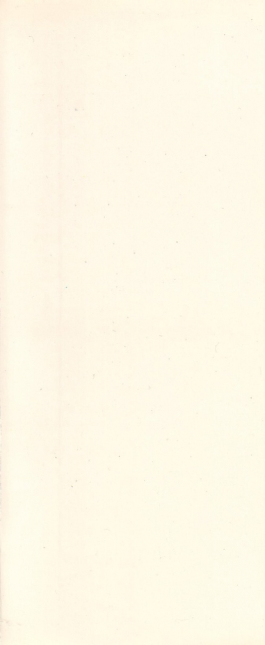 maeda-toshio-trap-of-blood-1