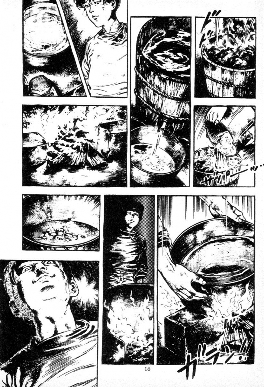 maeda-toshio-trap-of-blood-1