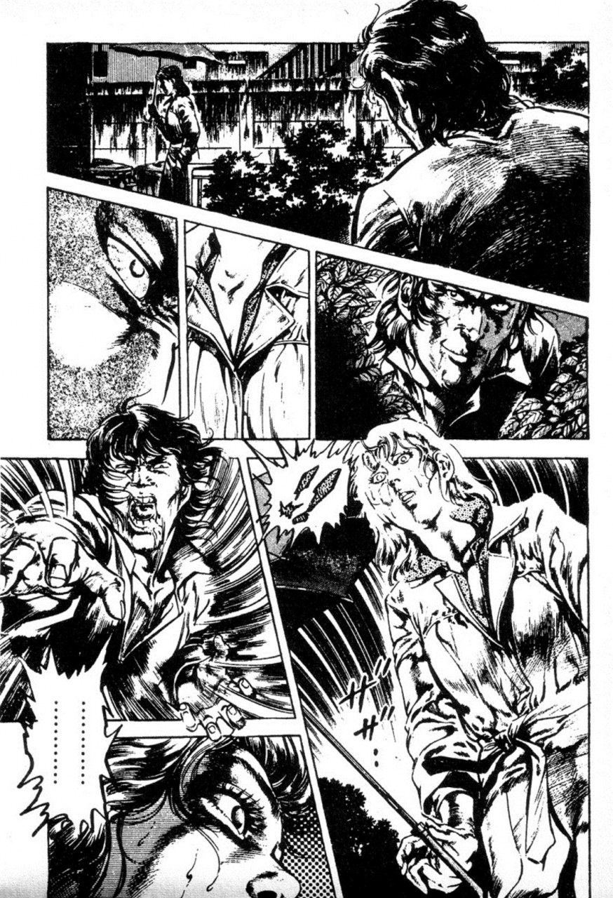 maeda-toshio-trap-of-blood-1