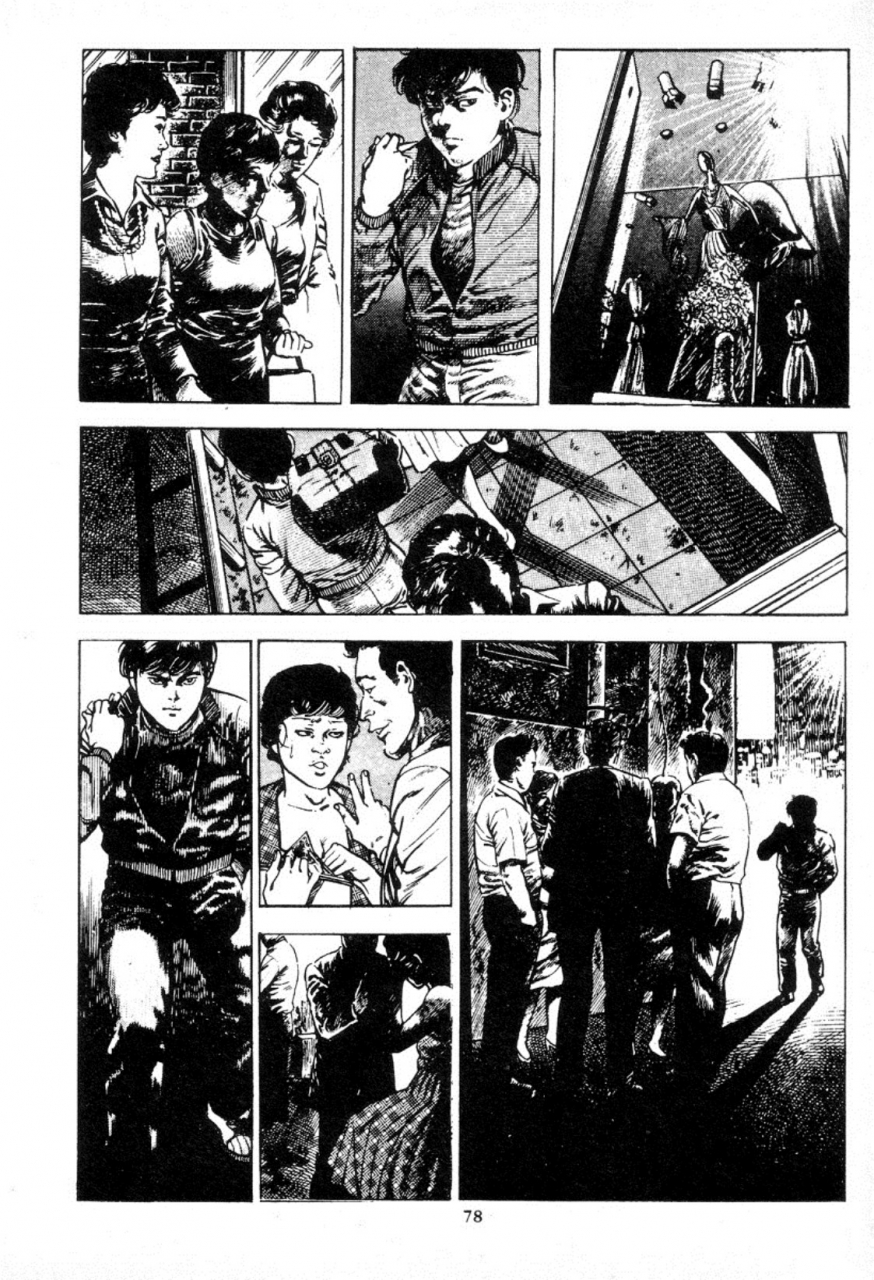 maeda-toshio-trap-of-blood-1