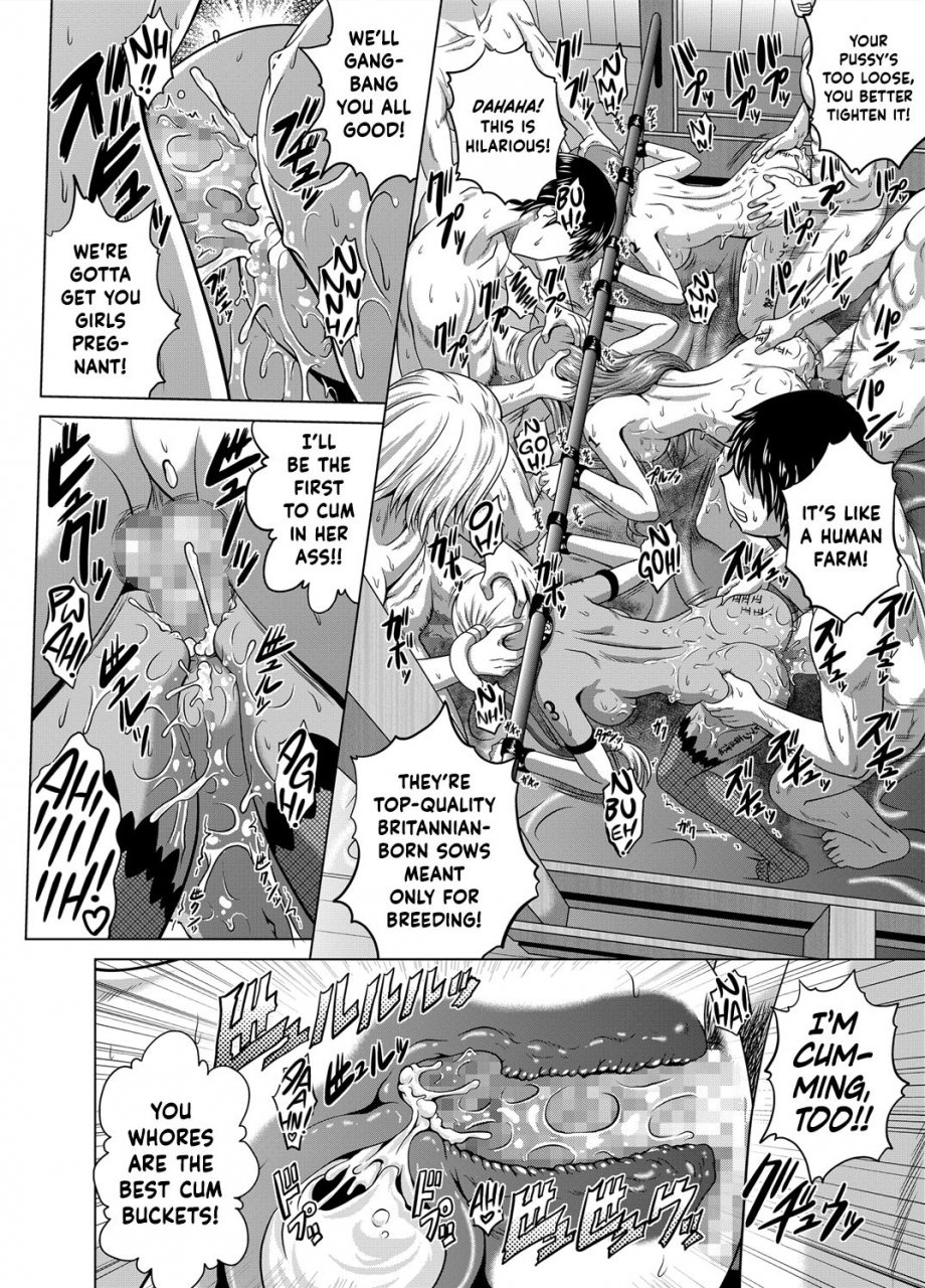 blue-bean-kaname-aomame-c2lemon-at-vc2-code-geass-lelouch-of-the-rebellion-english-hennojin-digital