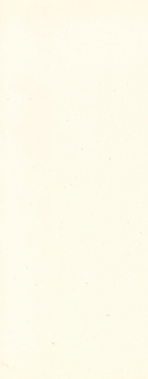 maeda-toshio-trap-of-blood-2