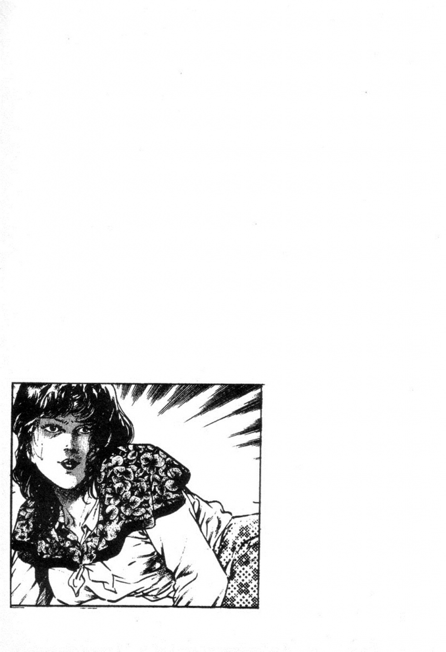 maeda-toshio-trap-of-blood-2