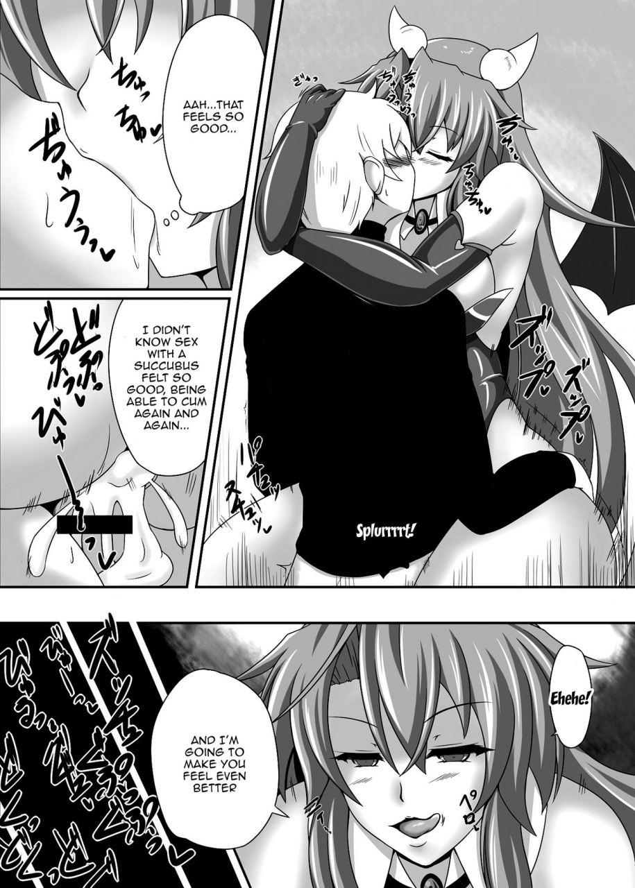 blue-blossom-suzuki-sakura-bouken-no-nakama-ni-succubus-o-having-a-succubus-as-a-traveling-companion-english-doujinscom-digital