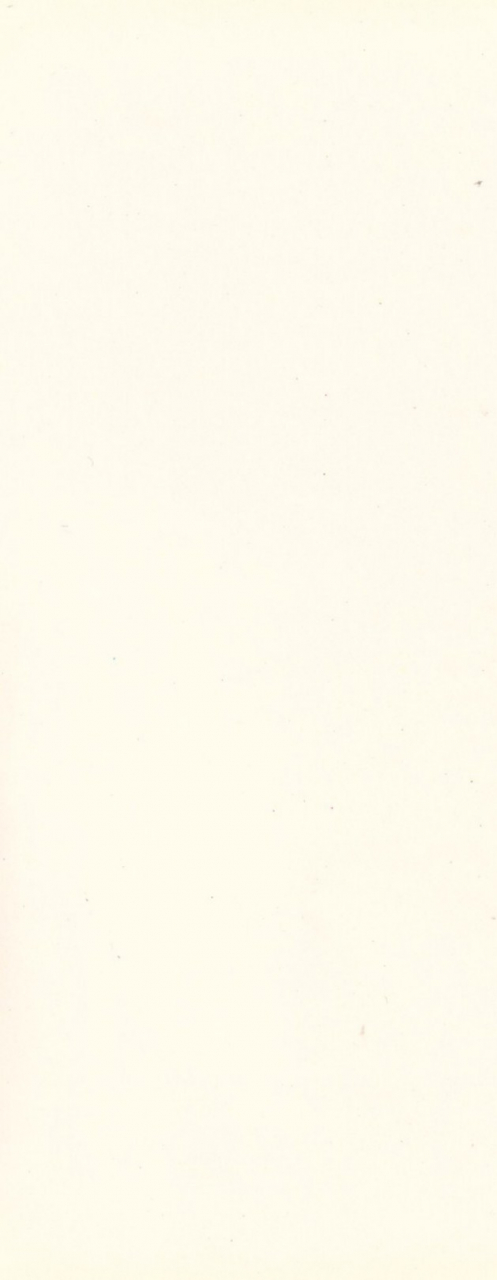 maeda-toshio-trap-of-blood-3