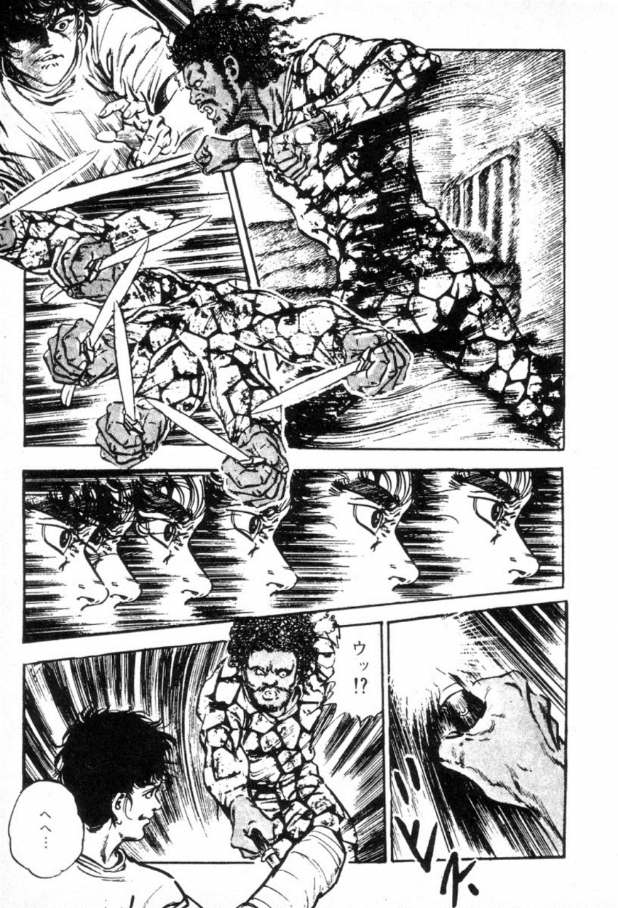 maeda-toshio-trap-of-blood-3