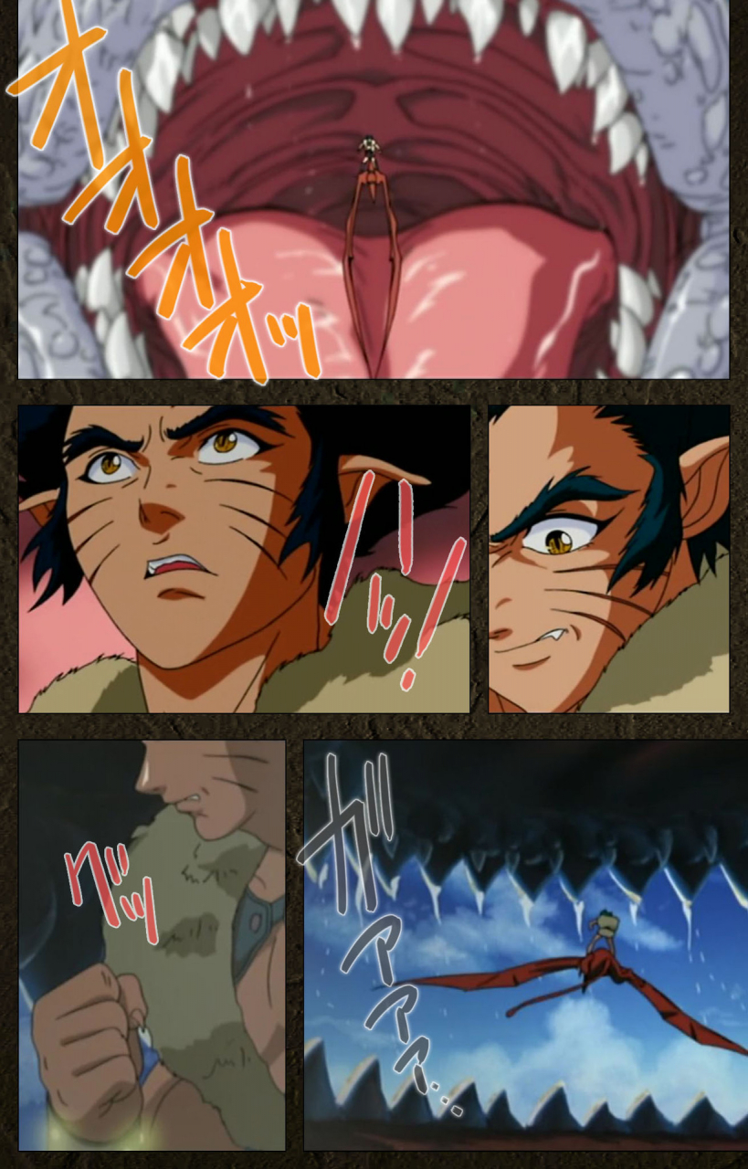 maeda-toshio-full-color-seijin-ban-urotsukidoji-aratanaru-tatakai-kanzenban