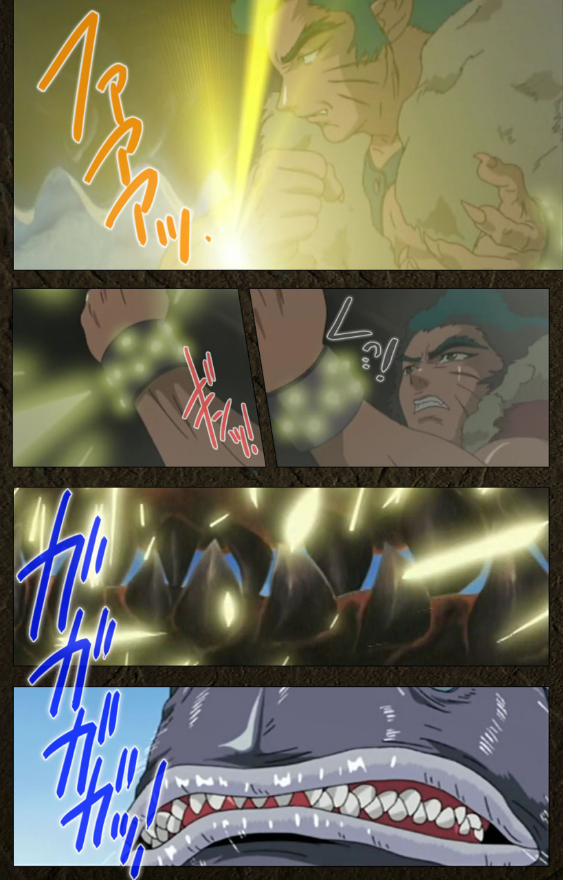 maeda-toshio-full-color-seijin-ban-urotsukidoji-aratanaru-tatakai-kanzenban