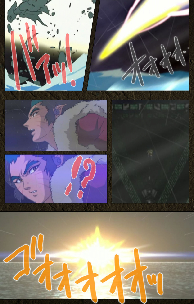 maeda-toshio-full-color-seijin-ban-urotsukidoji-aratanaru-tatakai-kanzenban