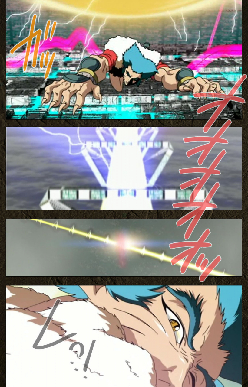 maeda-toshio-full-color-seijin-ban-urotsukidoji-aratanaru-tatakai-kanzenban