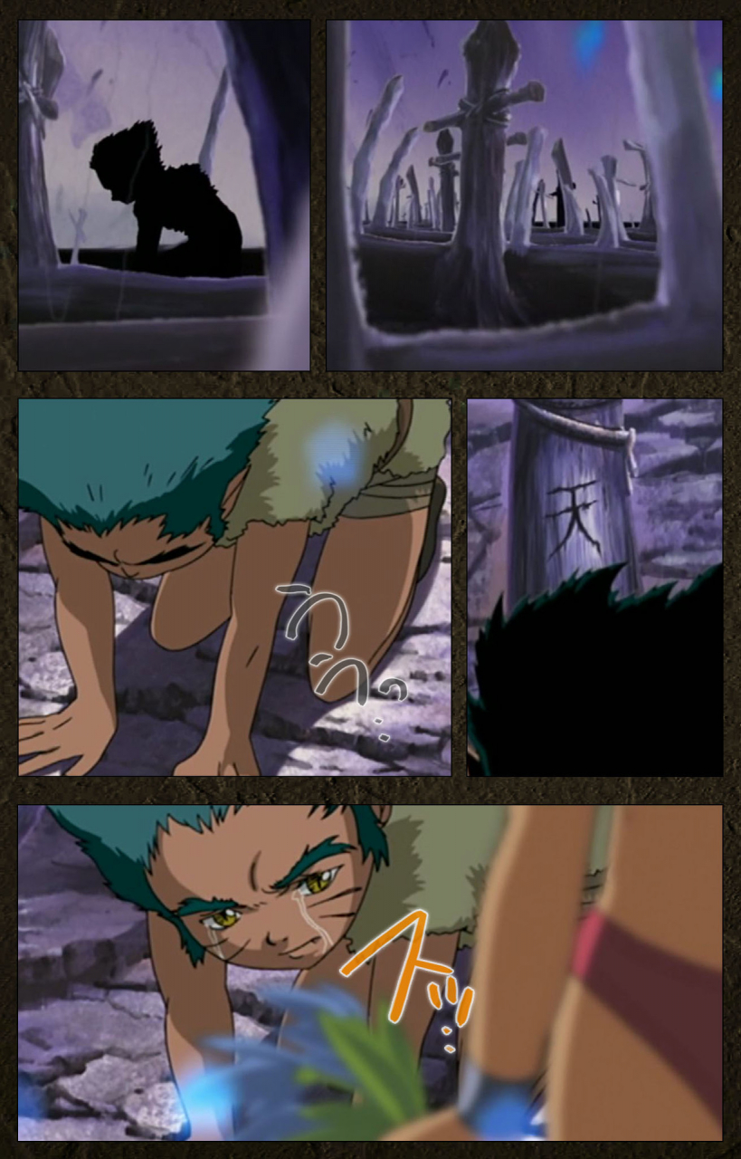 maeda-toshio-full-color-seijin-ban-urotsukidoji-aratanaru-tatakai-kanzenban