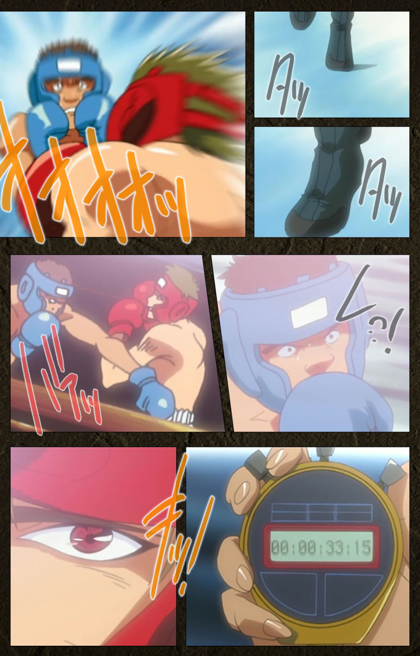 maeda-toshio-full-color-seijin-ban-urotsukidoji-aratanaru-tatakai-kanzenban