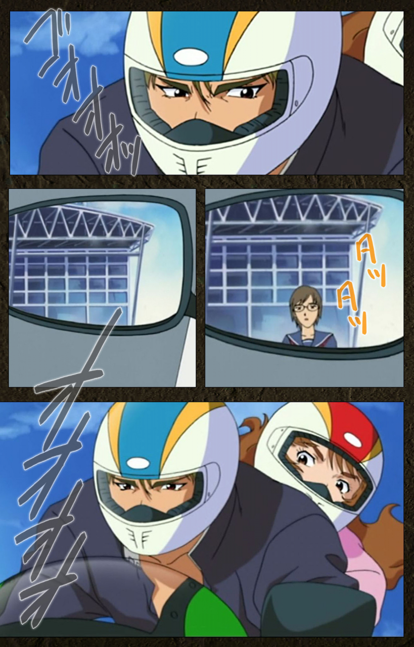 maeda-toshio-full-color-seijin-ban-urotsukidoji-aratanaru-tatakai-kanzenban