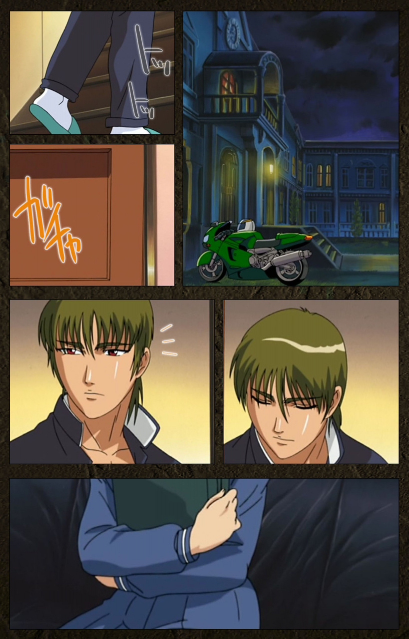 maeda-toshio-full-color-seijin-ban-urotsukidoji-aratanaru-tatakai-kanzenban