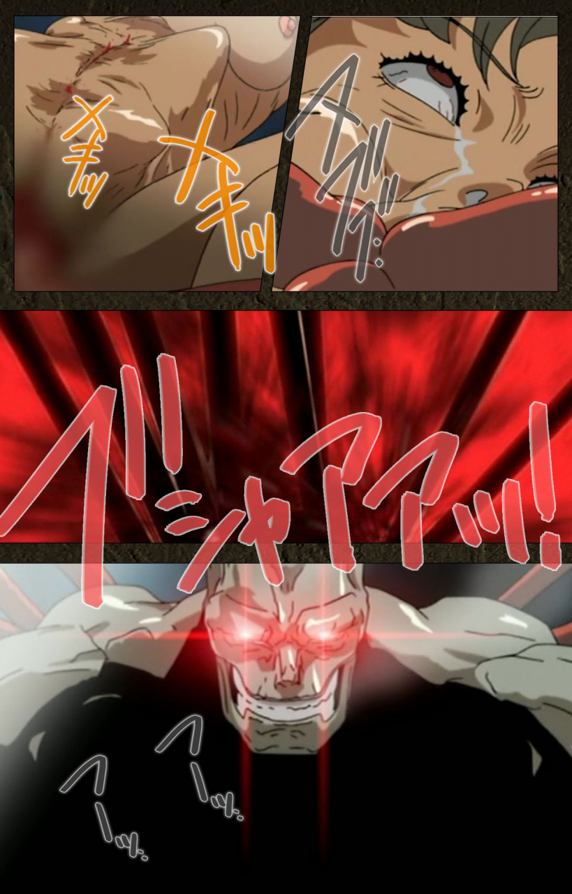 maeda-toshio-full-color-seijin-ban-urotsukidoji-aratanaru-tatakai-kanzenban