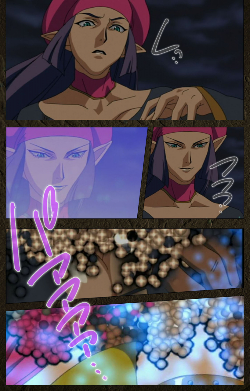 maeda-toshio-full-color-seijin-ban-urotsukidoji-aratanaru-tatakai-kanzenban