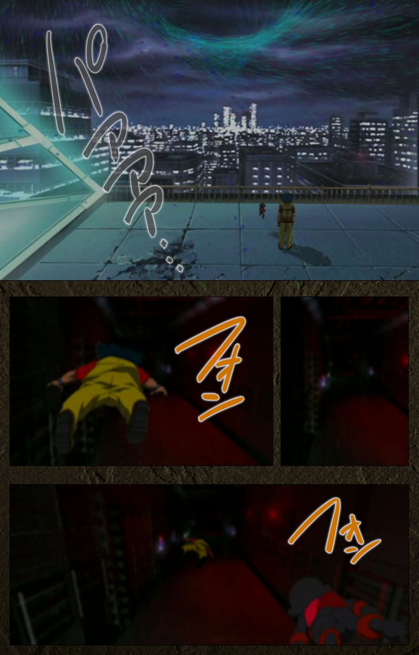 maeda-toshio-full-color-seijin-ban-urotsukidoji-aratanaru-tatakai-kanzenban