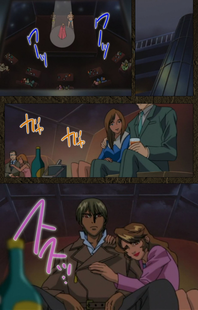 maeda-toshio-full-color-seijin-ban-urotsukidoji-aratanaru-tatakai-kanzenban