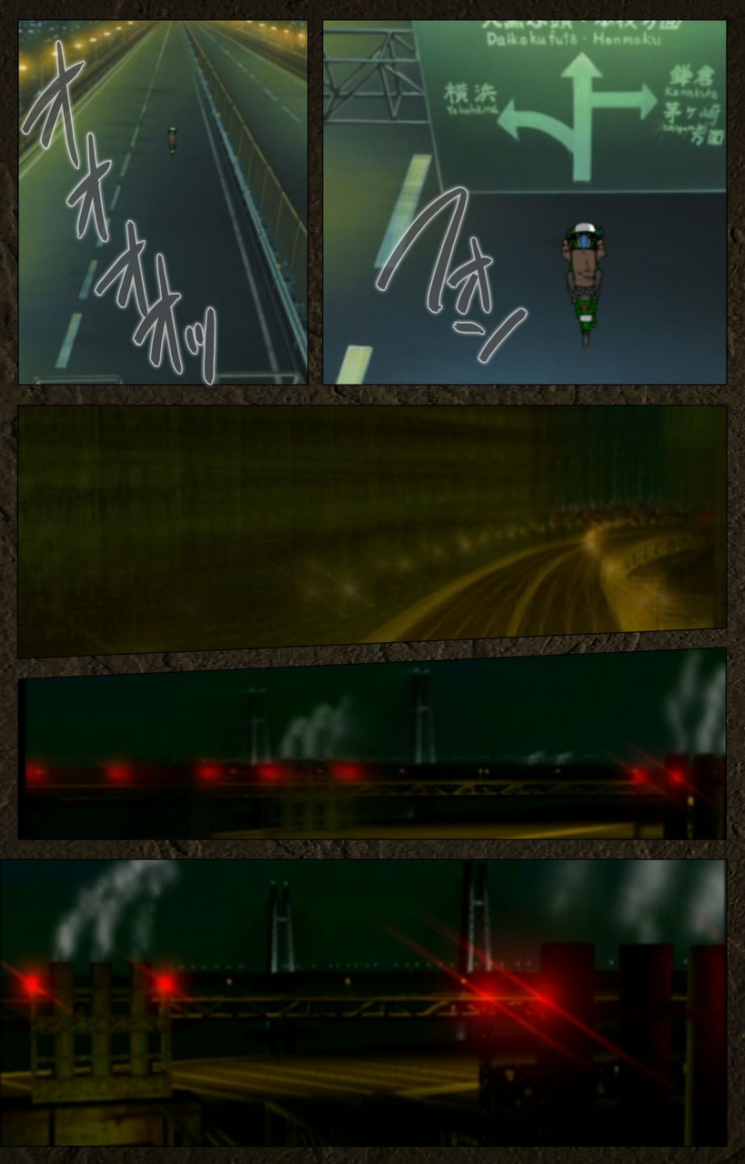 maeda-toshio-full-color-seijin-ban-urotsukidoji-aratanaru-tatakai-kanzenban