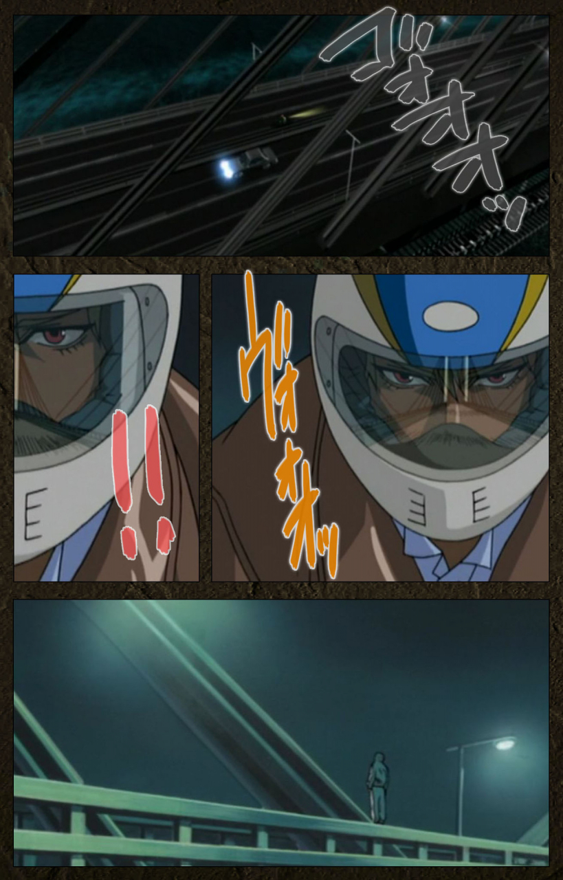 maeda-toshio-full-color-seijin-ban-urotsukidoji-aratanaru-tatakai-kanzenban