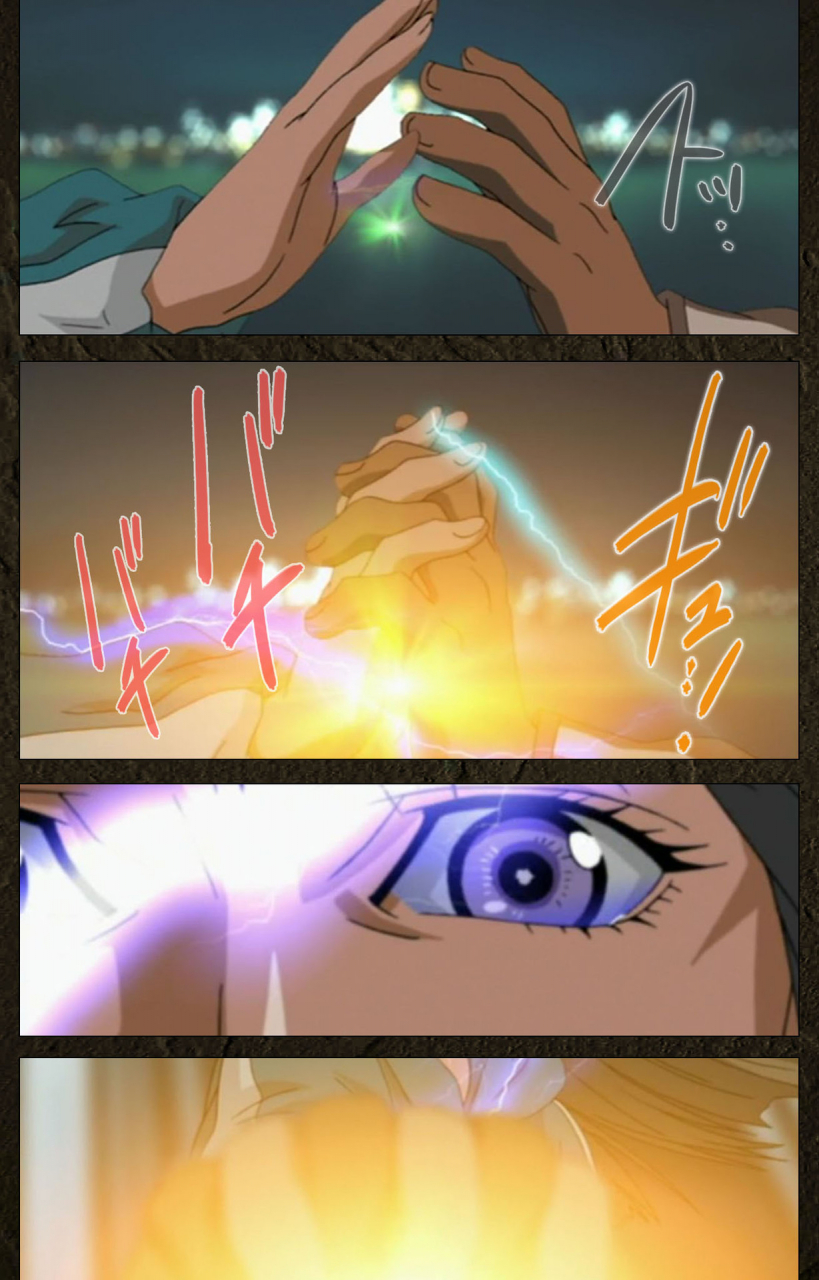 maeda-toshio-full-color-seijin-ban-urotsukidoji-aratanaru-tatakai-kanzenban