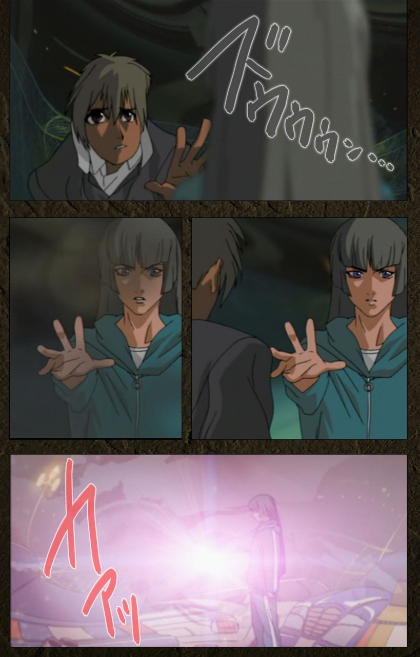 maeda-toshio-full-color-seijin-ban-urotsukidoji-aratanaru-tatakai-kanzenban