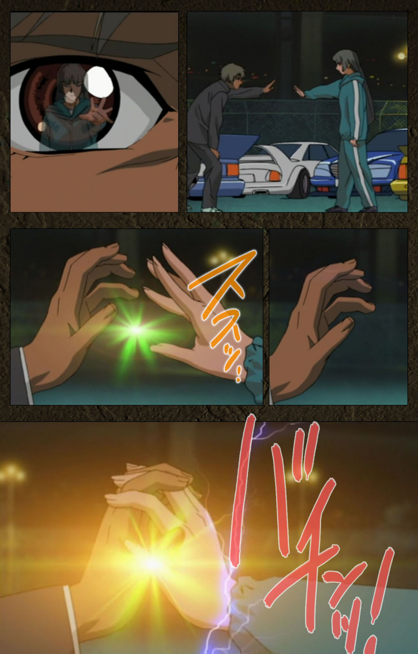 maeda-toshio-full-color-seijin-ban-urotsukidoji-aratanaru-tatakai-kanzenban