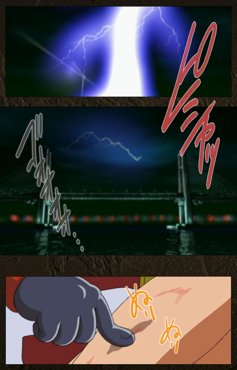 maeda-toshio-full-color-seijin-ban-urotsukidoji-aratanaru-tatakai-kanzenban