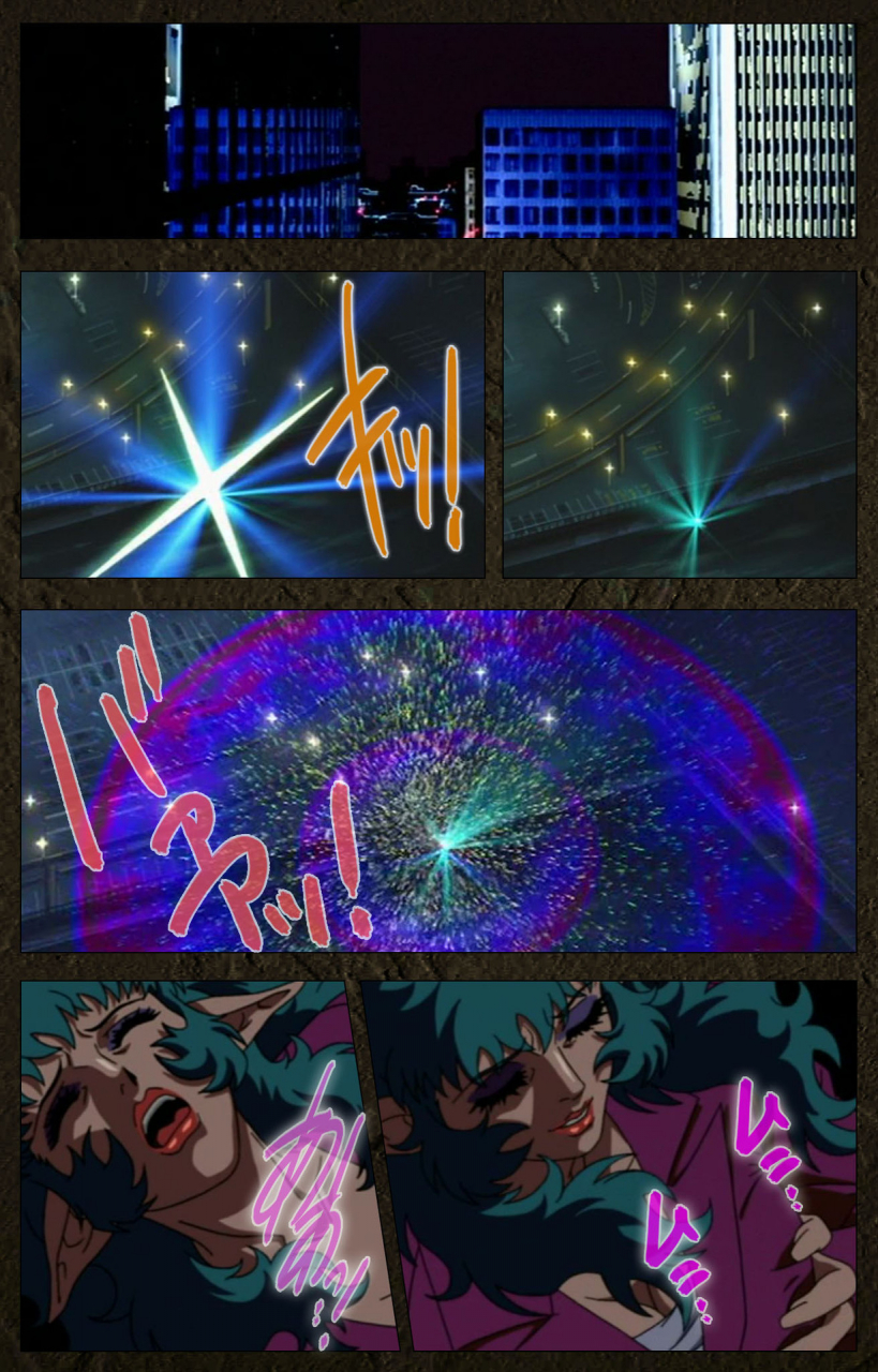 maeda-toshio-full-color-seijin-ban-urotsukidoji-aratanaru-tatakai-kanzenban