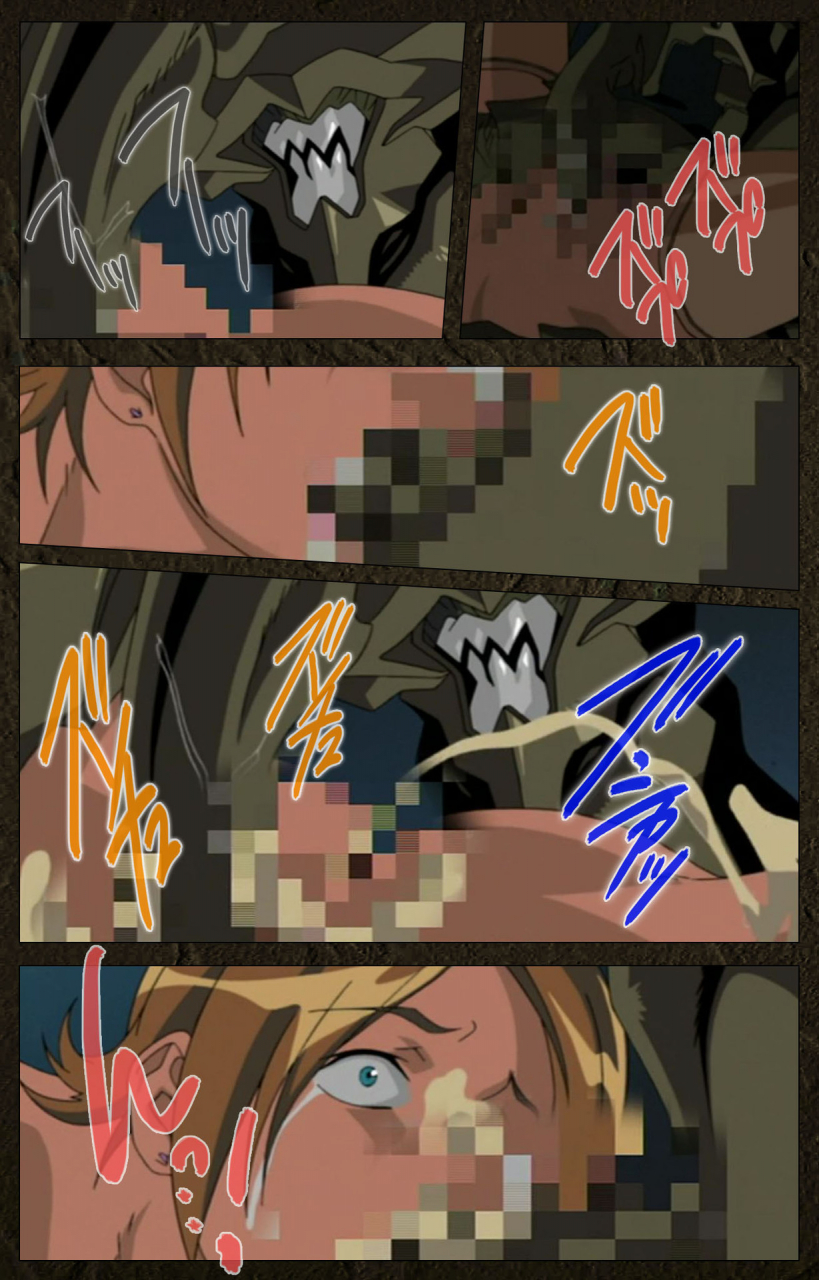 maeda-toshio-full-color-seijin-ban-urotsukidoji-aratanaru-tatakai-kanzenban