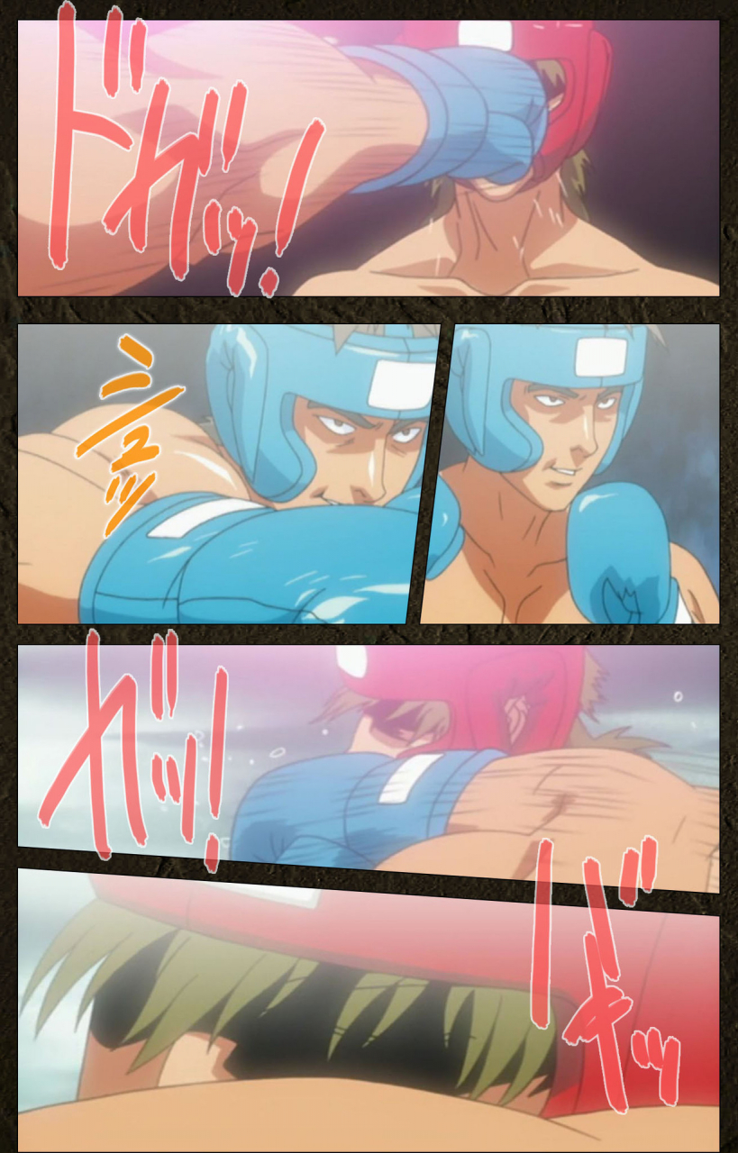 maeda-toshio-full-color-seijin-ban-urotsukidoji-aratanaru-tatakai-kanzenban