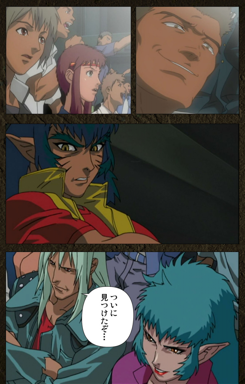 maeda-toshio-full-color-seijin-ban-urotsukidoji-aratanaru-tatakai-kanzenban