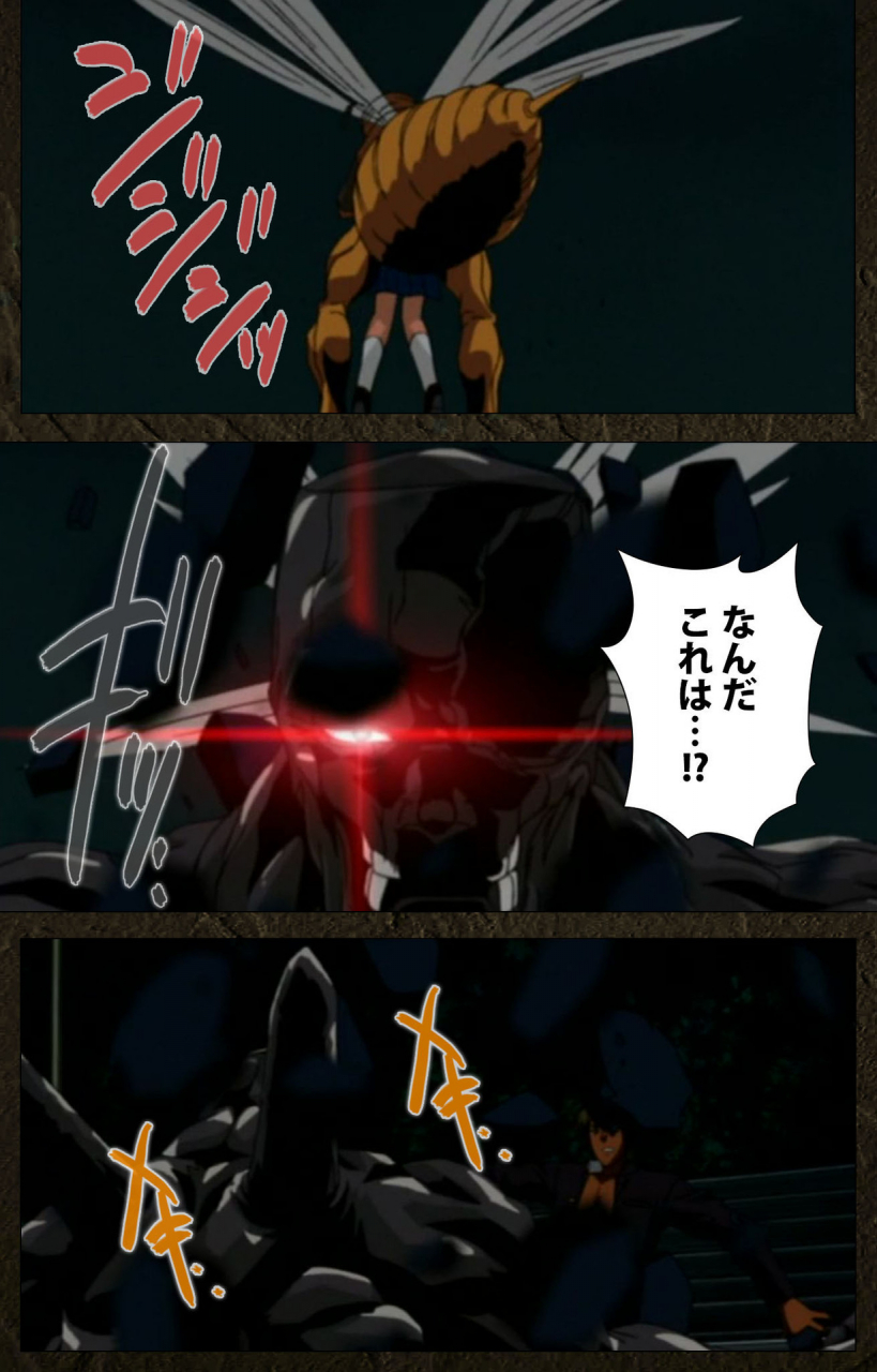 maeda-toshio-full-color-seijin-ban-urotsukidoji-aratanaru-tatakai-kanzenban