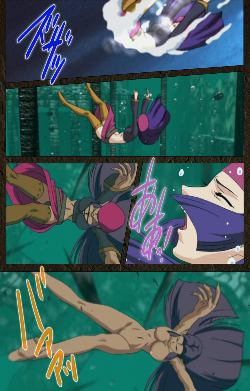 maeda-toshio-full-color-seijin-ban-urotsukidoji-aratanaru-tatakai-kanzenban