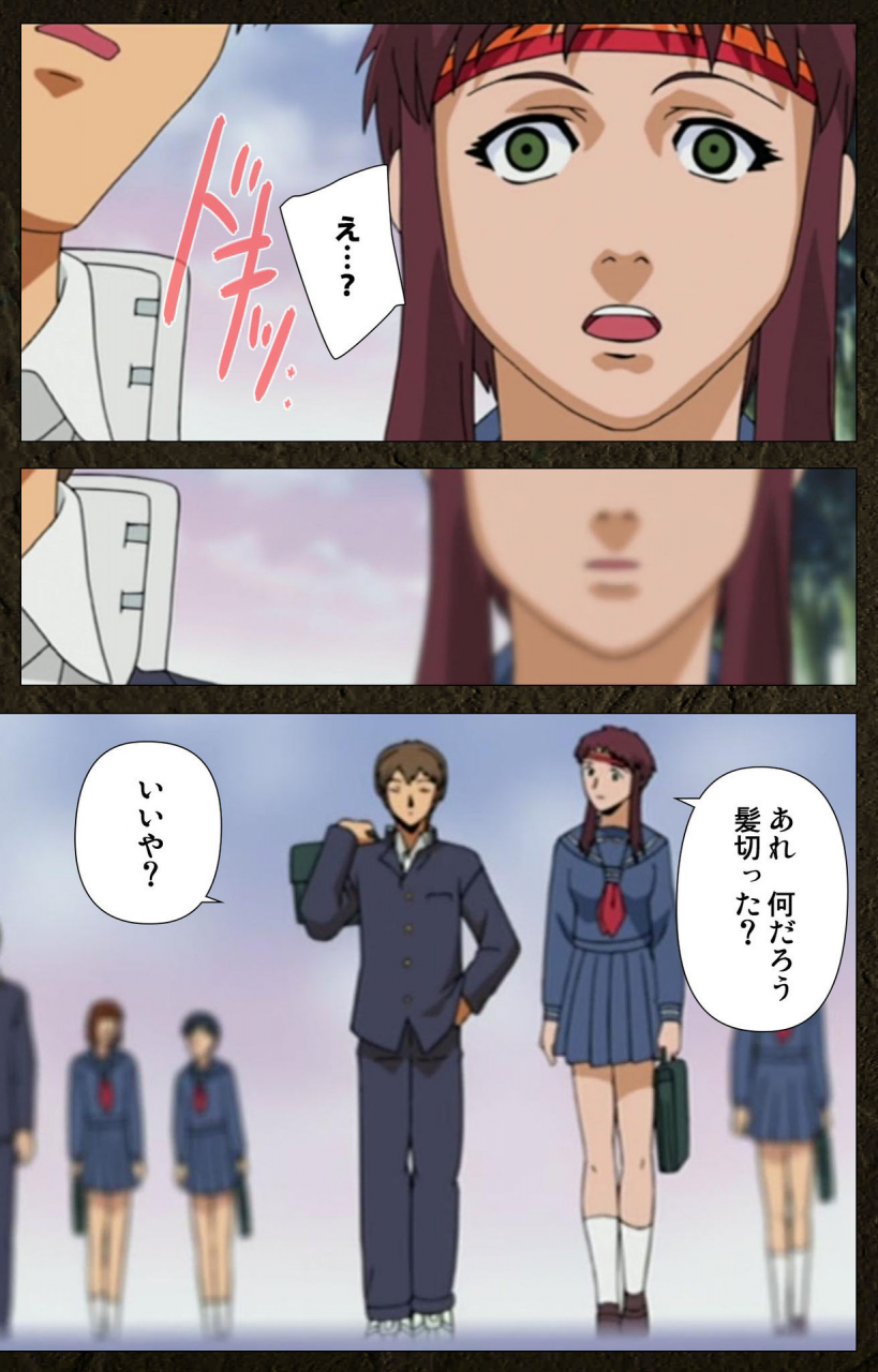 maeda-toshio-full-color-seijin-ban-urotsukidoji-aratanaru-tatakai-kanzenban