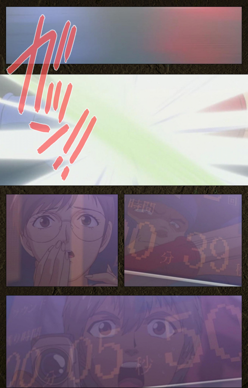 maeda-toshio-full-color-seijin-ban-urotsukidoji-aratanaru-tatakai-kanzenban