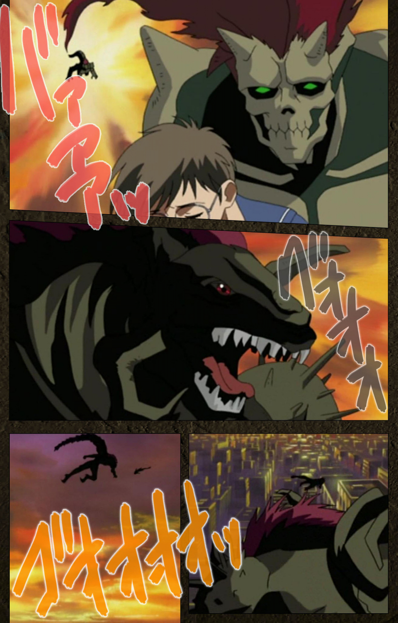 maeda-toshio-full-color-seijin-ban-urotsukidoji-aratanaru-tatakai-kanzenban