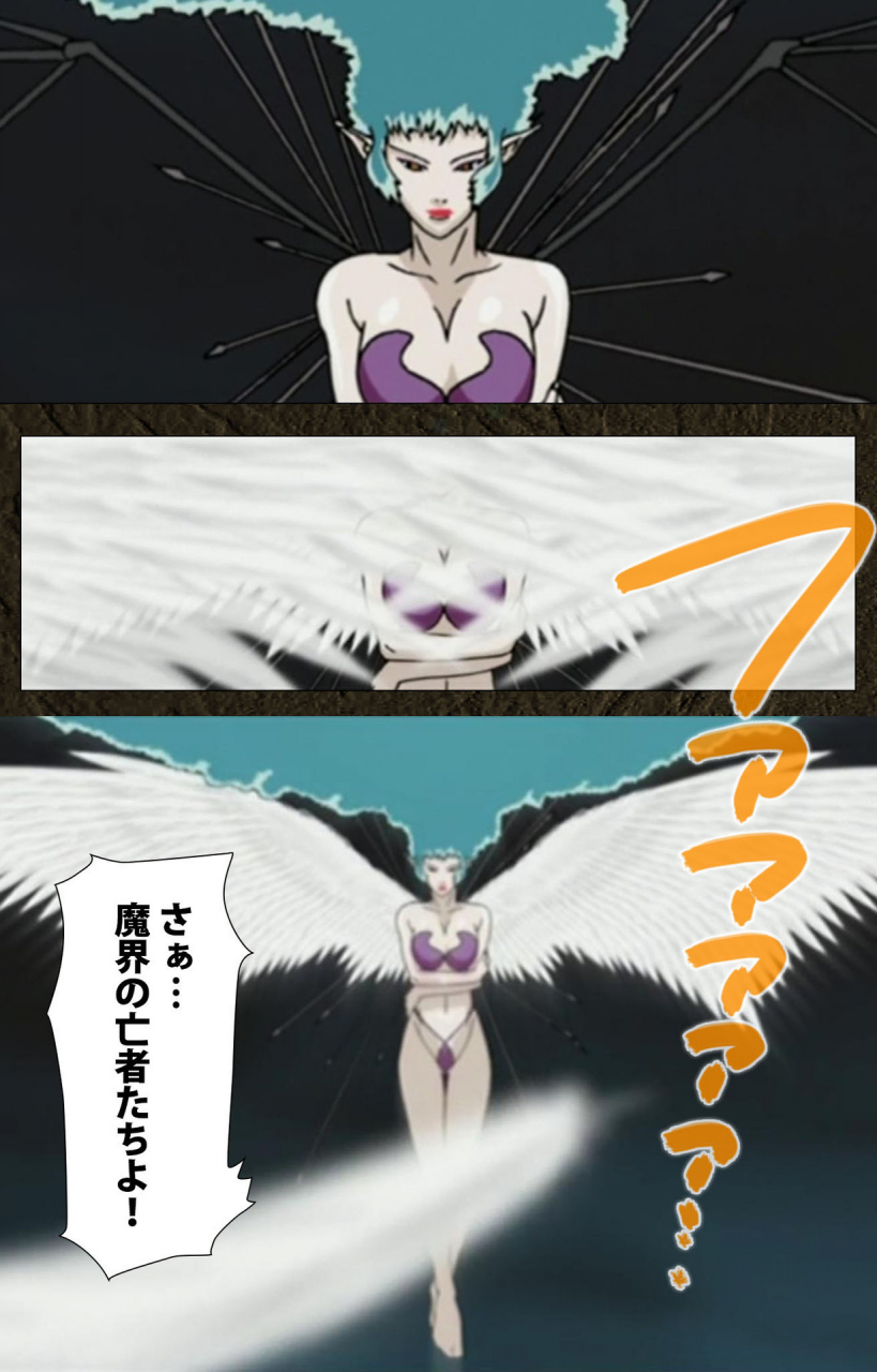 maeda-toshio-full-color-seijin-ban-urotsukidoji-aratanaru-tatakai-kanzenban